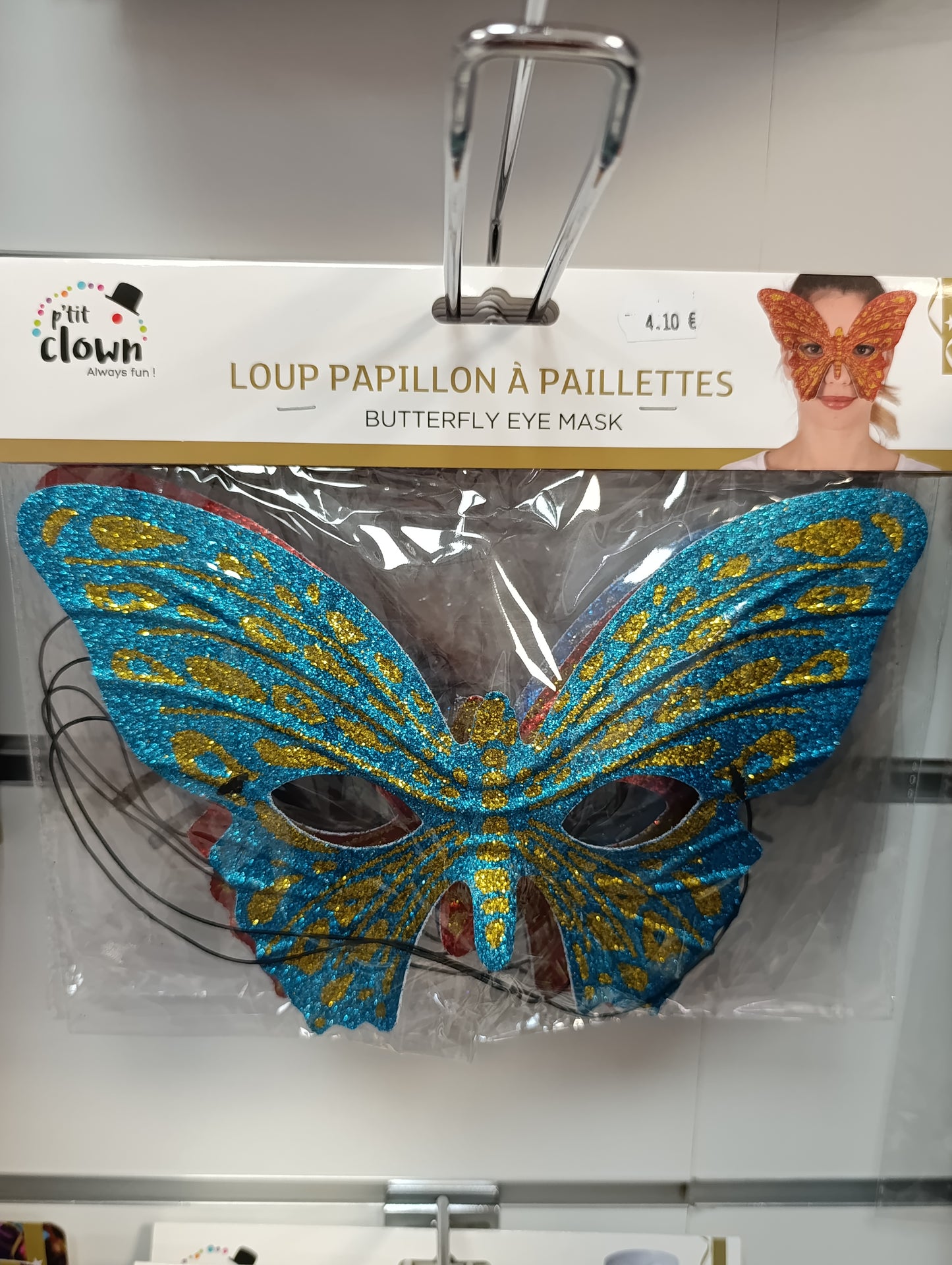 Loup papillon à paillettes plusieurs coloris