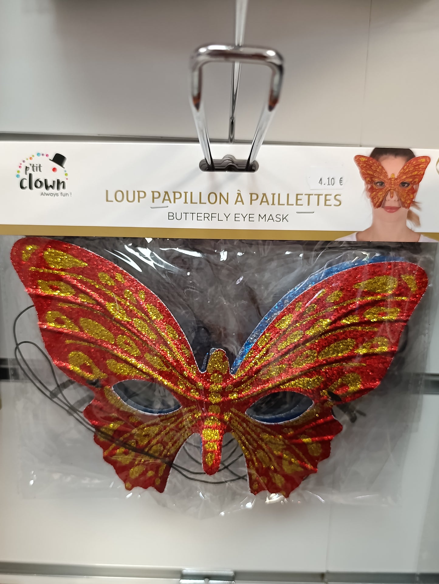 Loup papillon à paillettes plusieurs coloris