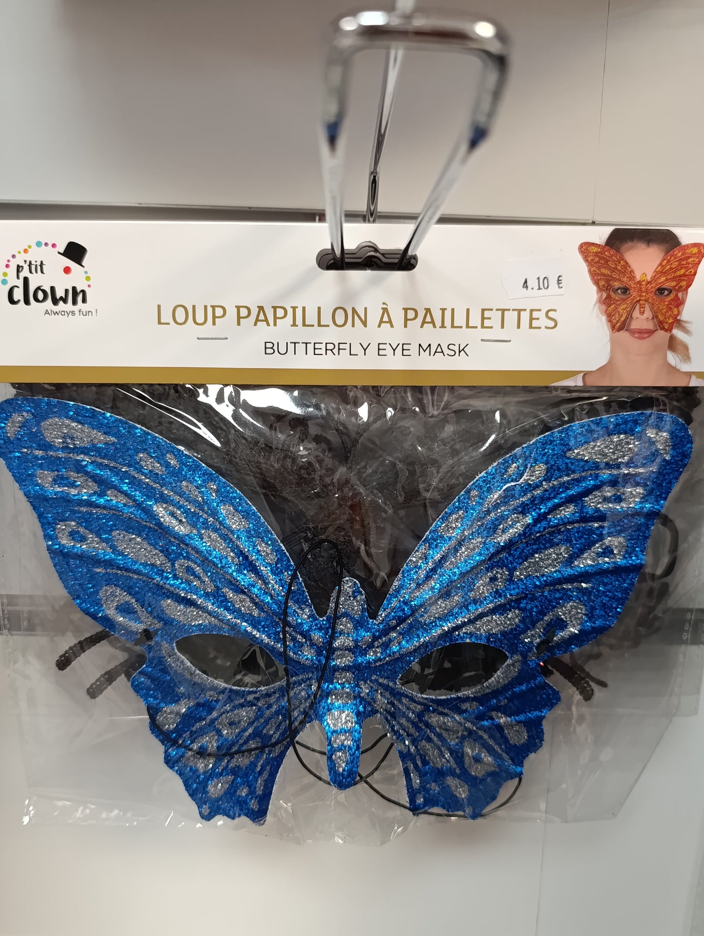 Loup papillon à paillettes plusieurs coloris