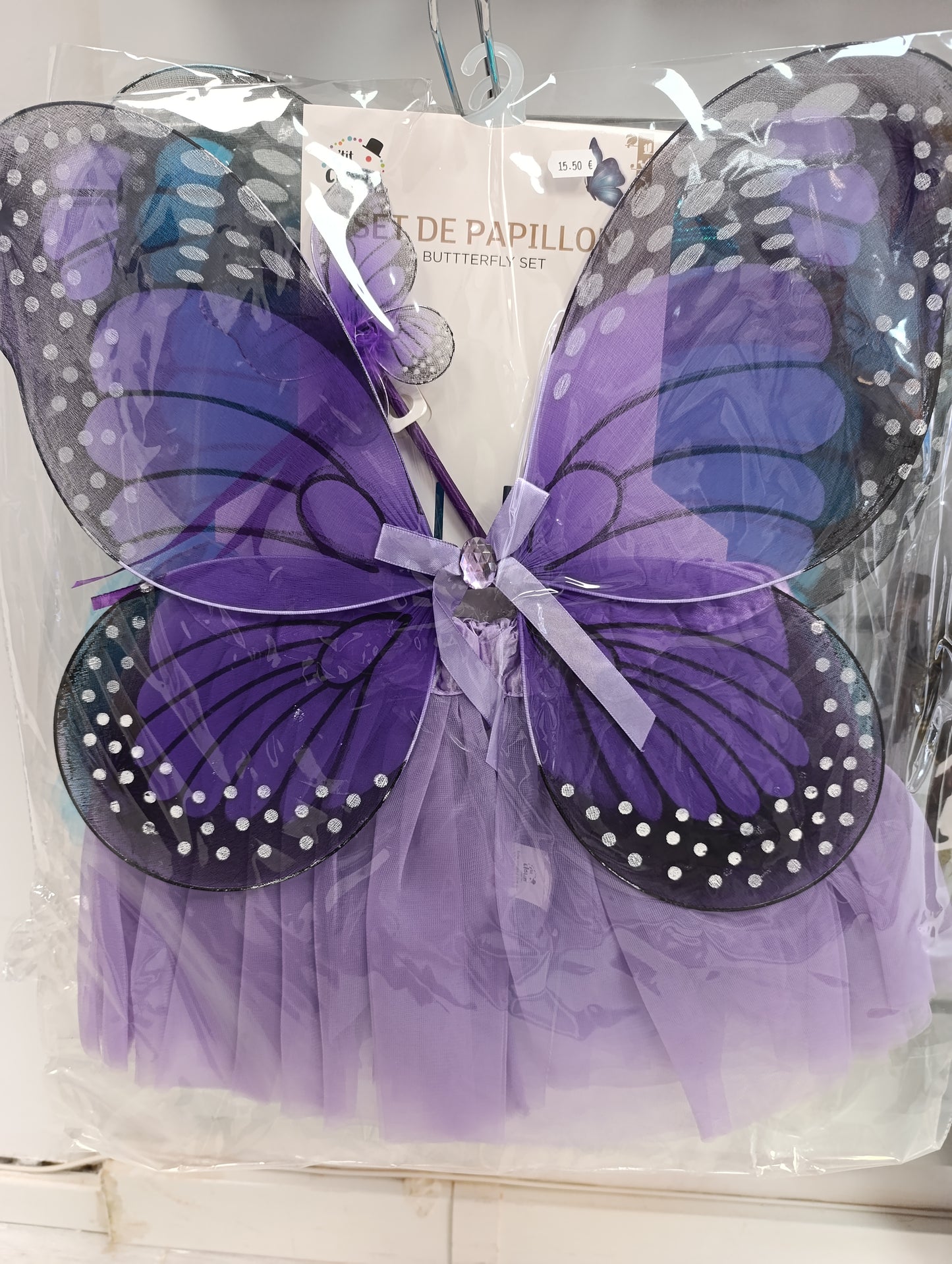 Set papillon violet