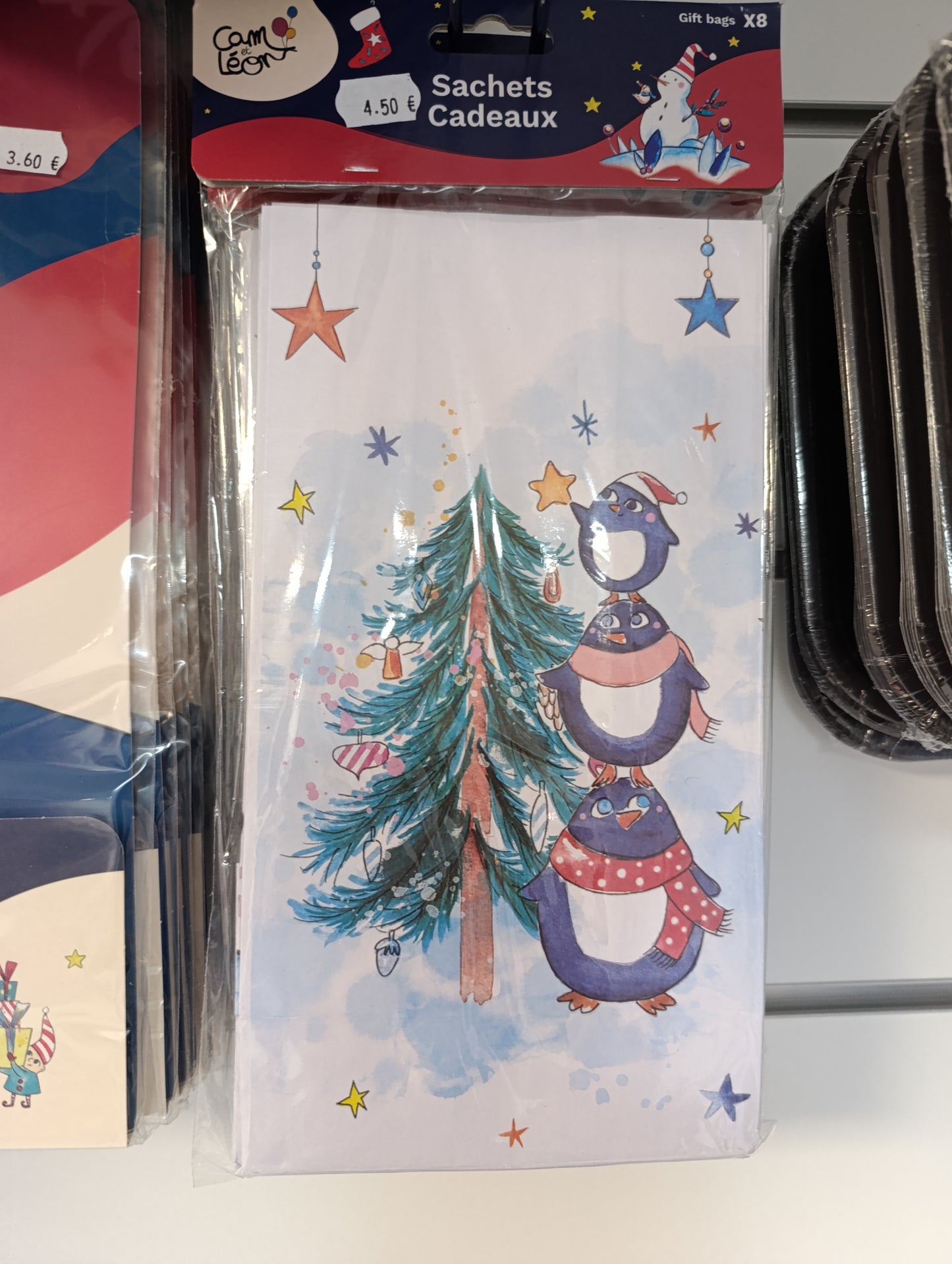 Sachets cadeaux thème Noël lot de 8