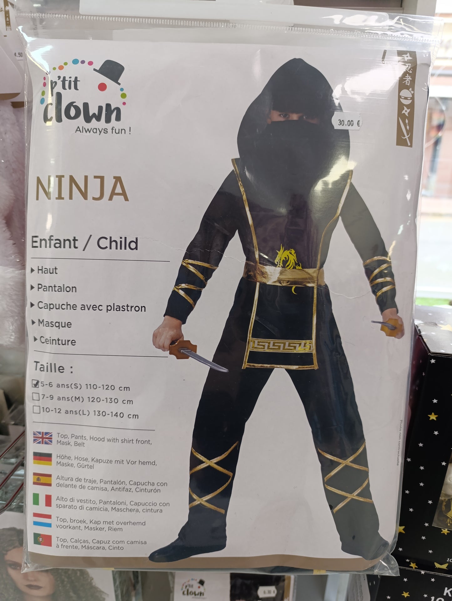 Déguisement ninja enfant 5/6ans