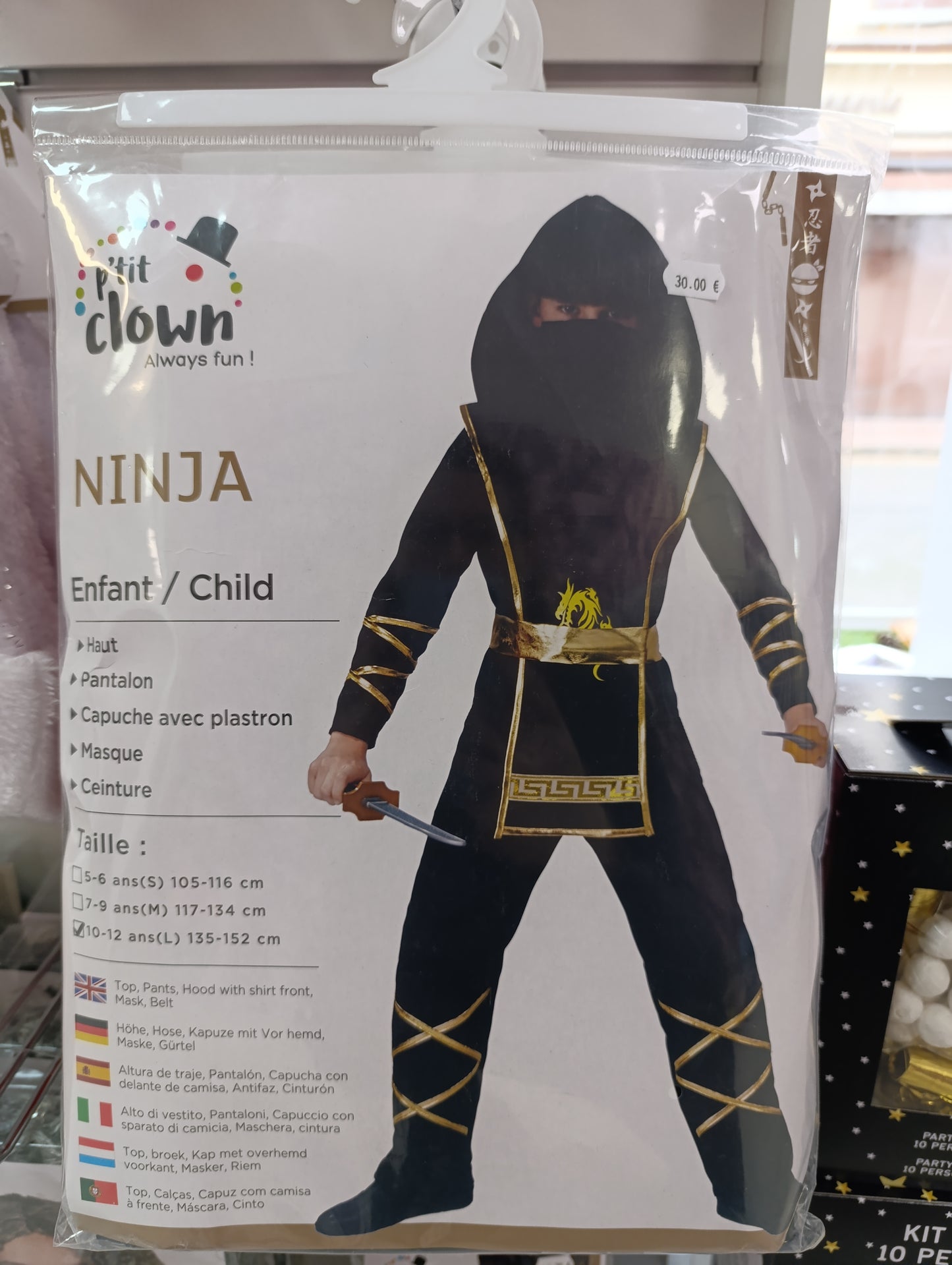 Déguisement ninja enfant 10/12 ans