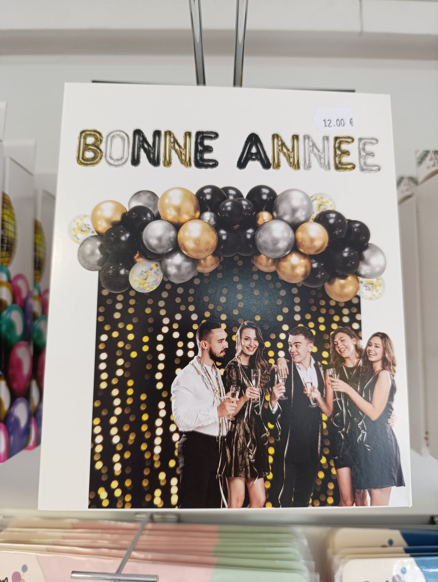 Kit guirlande 30 ballons+ bonne année